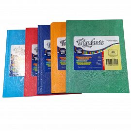 CUADERNO N1 48 HOJAS VARIOS COLORES