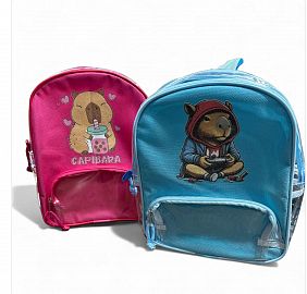  MOCHILA INFANTIL SUBLIMADA 2 CIERRES CAPIBARA