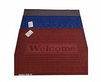 ALFOMBRA POLIESTER 60CM X 40CM